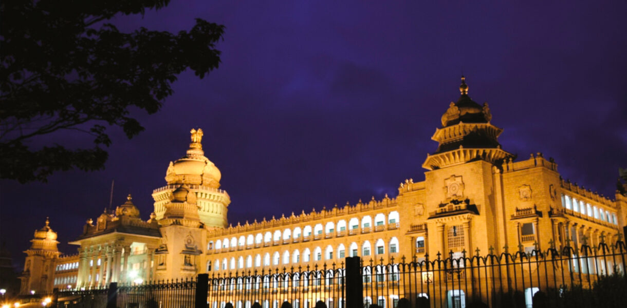 Things To Do In Bengaluru