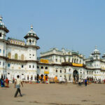 Things To Do In Janakpur